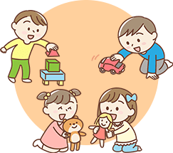 おもちゃで遊ぶ子供たちのイラスト