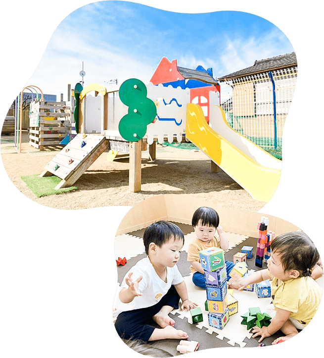 積み木で遊ぶ子供たちとグラウンドの滑り台