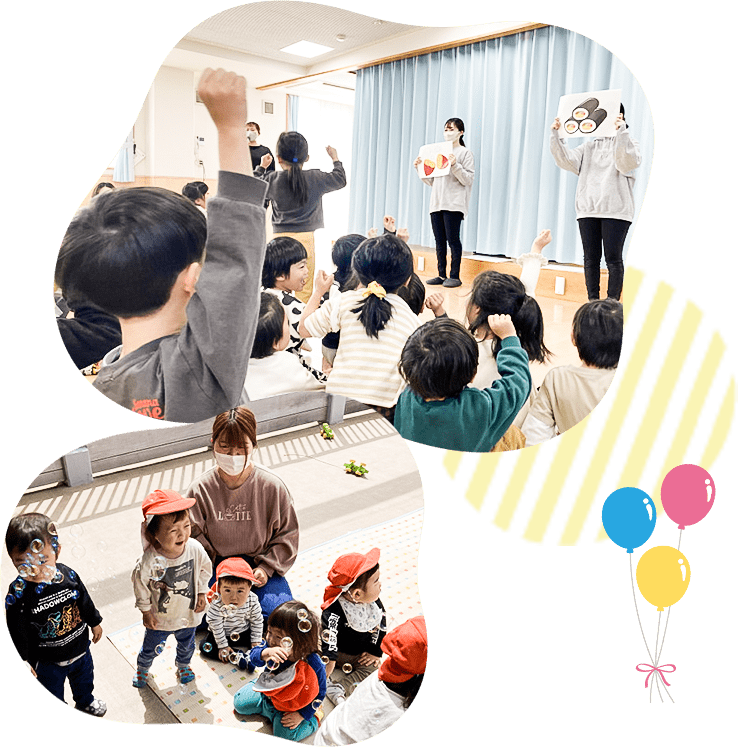 保育士と子供たちが遊ぶ様子